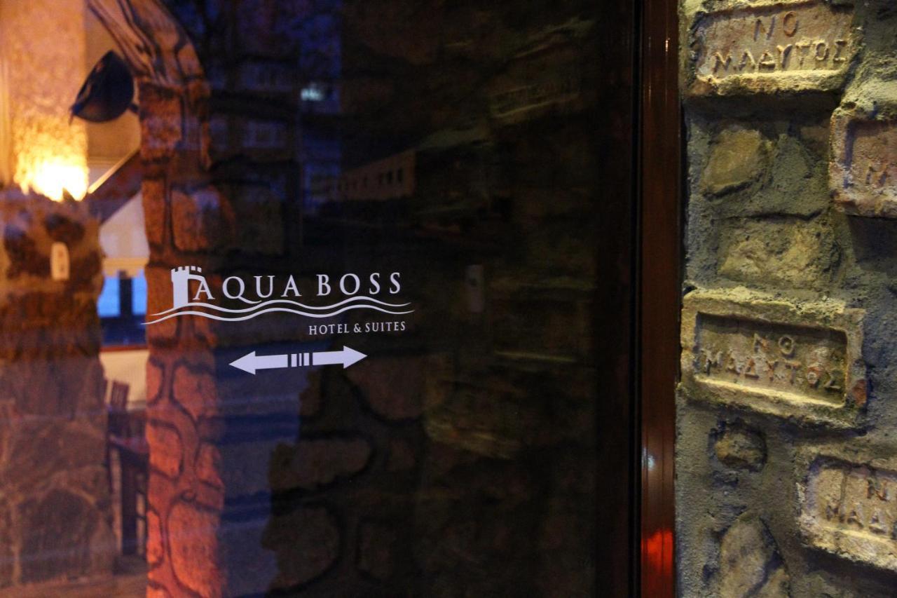 Aqua Boss Hotel Ечеабат Екстериор снимка